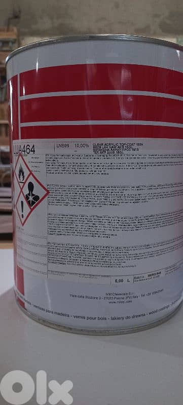 لكر مليزي اكريليك PU بوليريتان NW 4