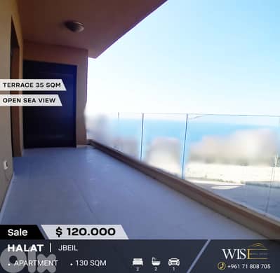 130 SQM Apartment with terrace for SALE in Halat!