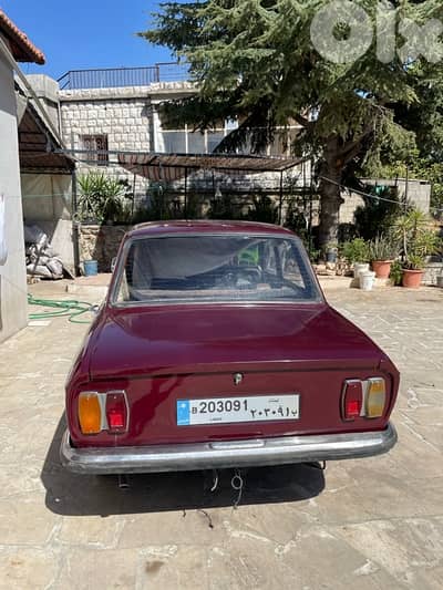 Peugeot 1971