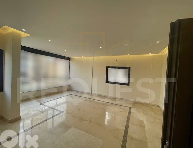 Apartment For Sale in Hay El American شقة للبيع في حي الاميركان 0