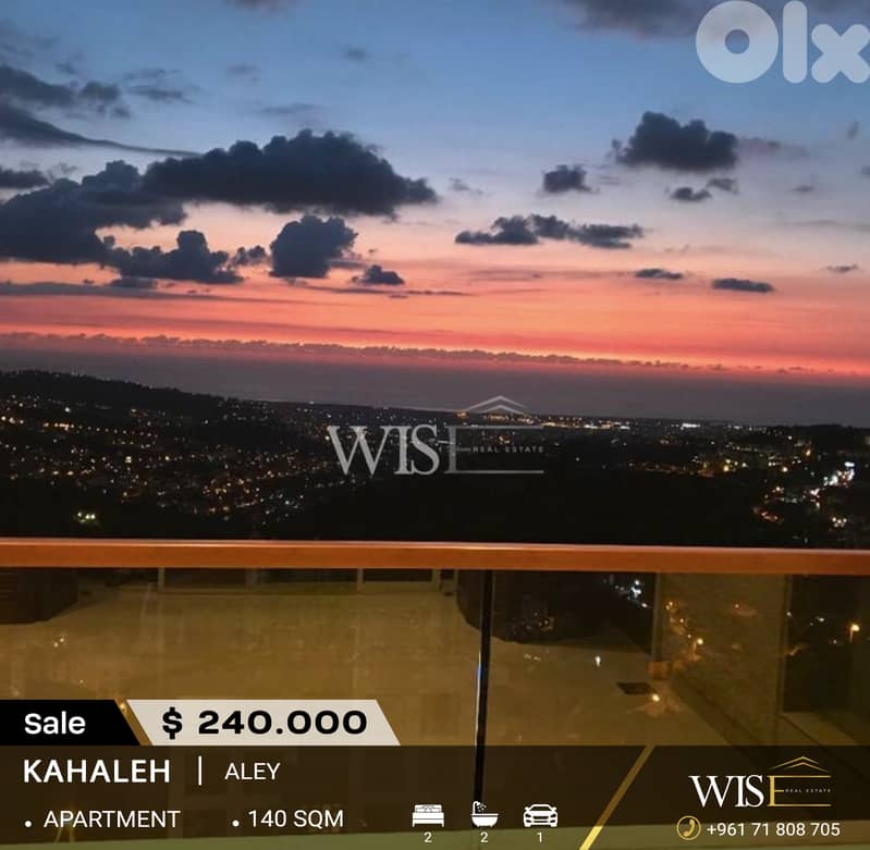 140 SQM Apartment FOR SALE – Kahaleh! 0