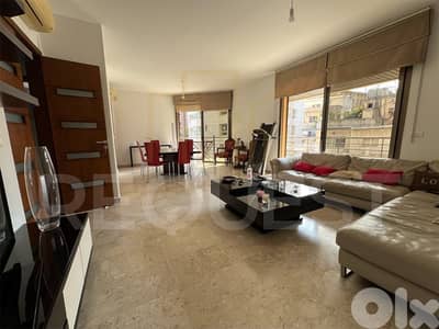 Apartment For Sale in Achrafieh شقة للبيع في الأشرفية