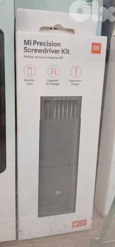 Xiaomi Mi Precision screwdriver kit