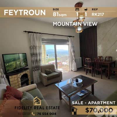Apartment for sale in Feytroun RK217 شقة للبيع في فيطرون