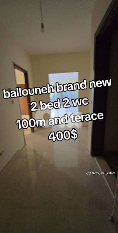 ballouneh 2 bed 3 wc brand new +- terace for 400$
