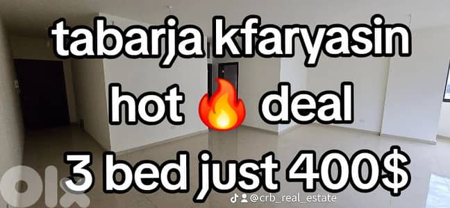 tabarja kfaryasin 3 bed unfurnished 450$
