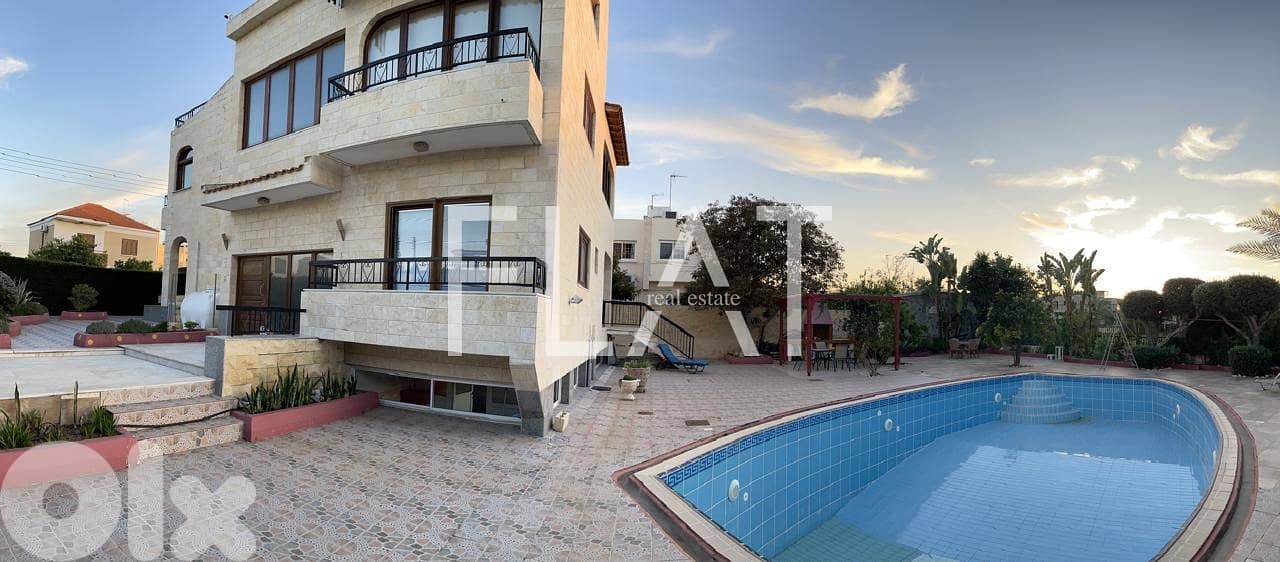 Beach House for Sale in Larnaca, Cyprus منزل للبيع في قبرص 0