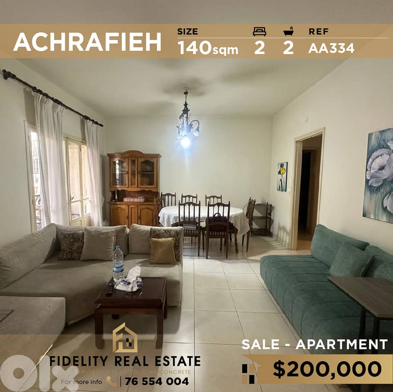 Apartment for sale in Achrafieh AA334 شقة للبيع في الأشرفية 0