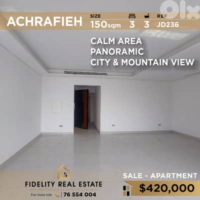 Apartment for sale in Achrafieh JD236 شقة للبيع في الأشرفية