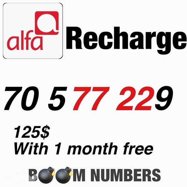 recharge numbers for sale whatsapp 70/194252 1