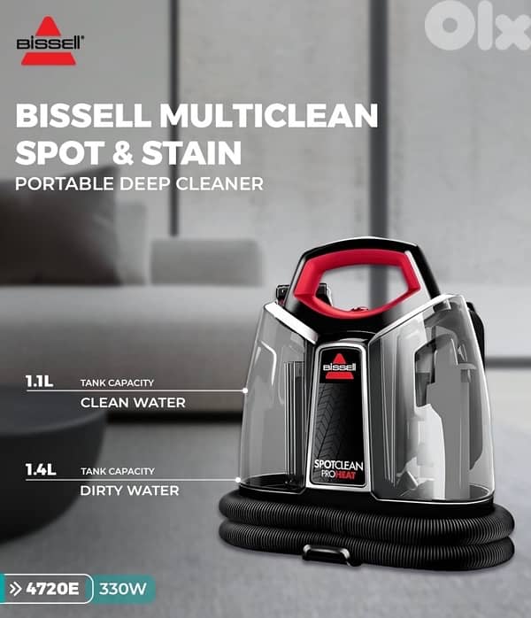 Bissel Multiclean Spot & Chain Portable Carpet Cleaner 0
