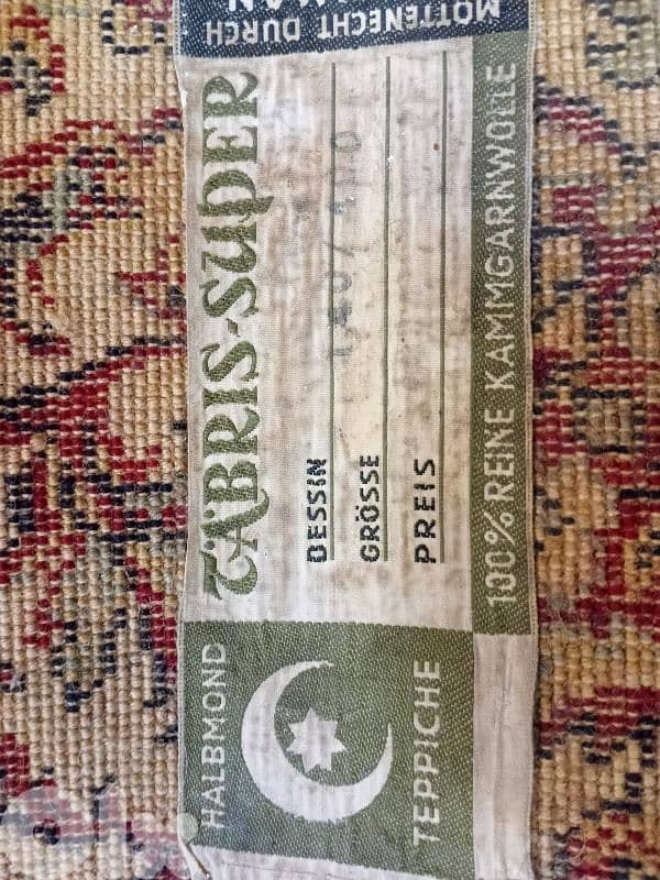 بيروت البسطة التحتا 4