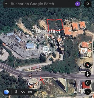 أرض للبيع في عاريا عاليه land for sale in araya aley