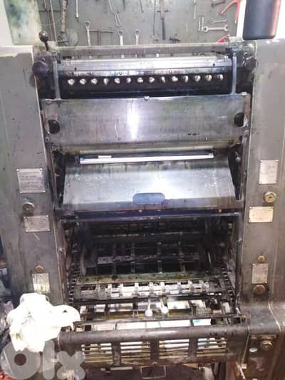 Printing GTO