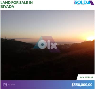 Land |Prime Location|+mountain View 4sale in Biyada - أرض في البياضة