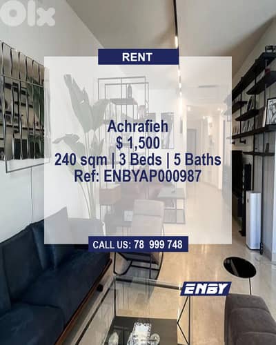 Apartment for Rent in Achrafieh |  Attractive Price |3 Master Bedrooms
