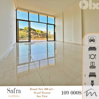 Safra | Brand New 100m² + 35m² Terrace | 1 Minute From HIghway | View