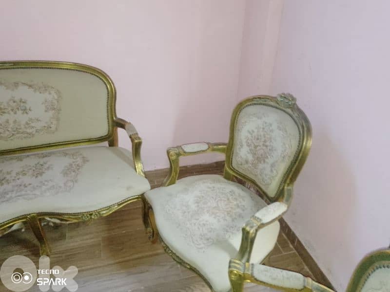 صيدا بيساريه 0