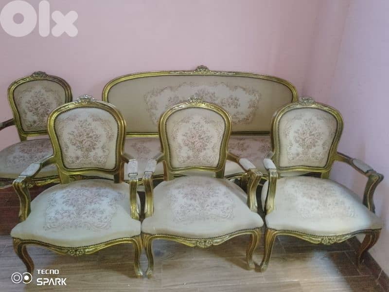 صيدا بيساريه 2