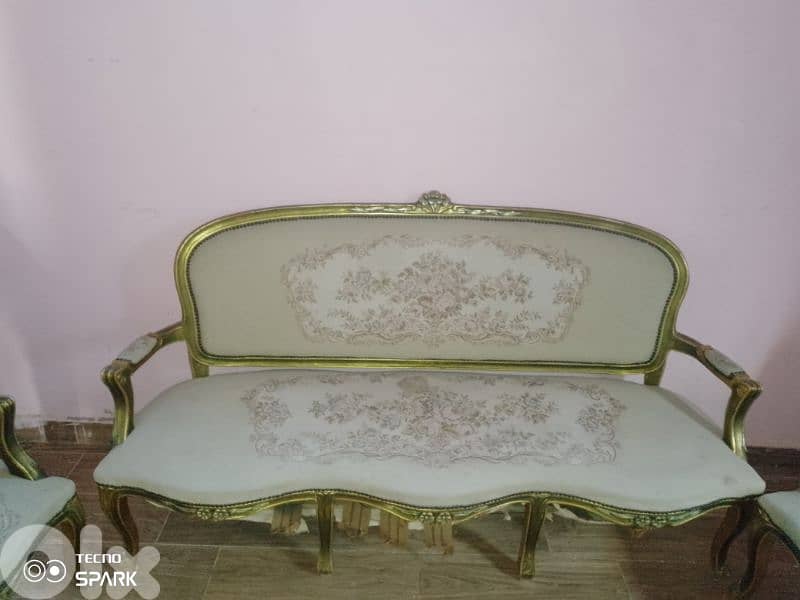 صيدا بيساريه 3