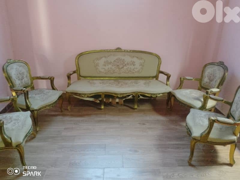 صيدا بيساريه 4