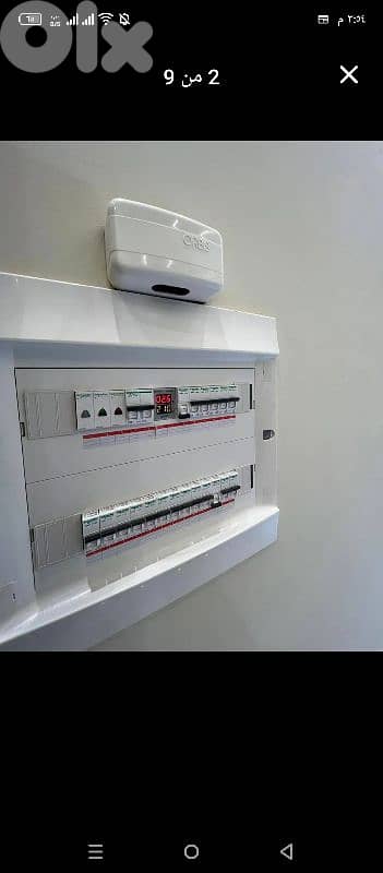 تصليح اعطال كهرباء محلات منازل فيلل بنايات  وتصليح اعطال الطاقه شمسيه 1