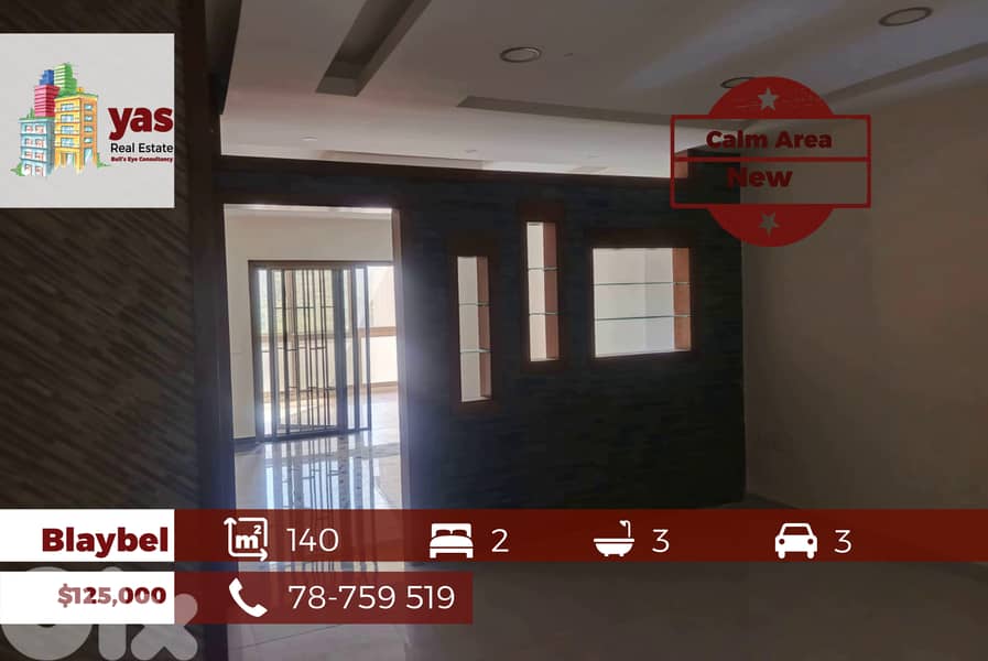 Blaybel 140m2 | New | Mountain View | Quiet Area | Private Street | PM 0