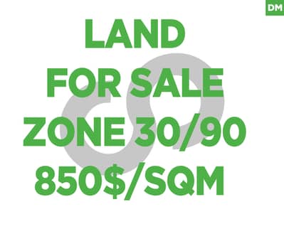 UNOBSTRUCTED MOUNTAIN VIEW IN BEIT MISK REF#DM126286