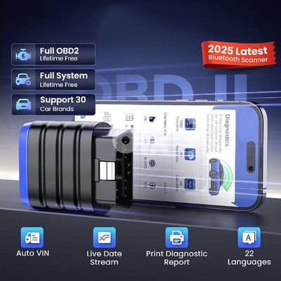 Full System Scanner سكانر