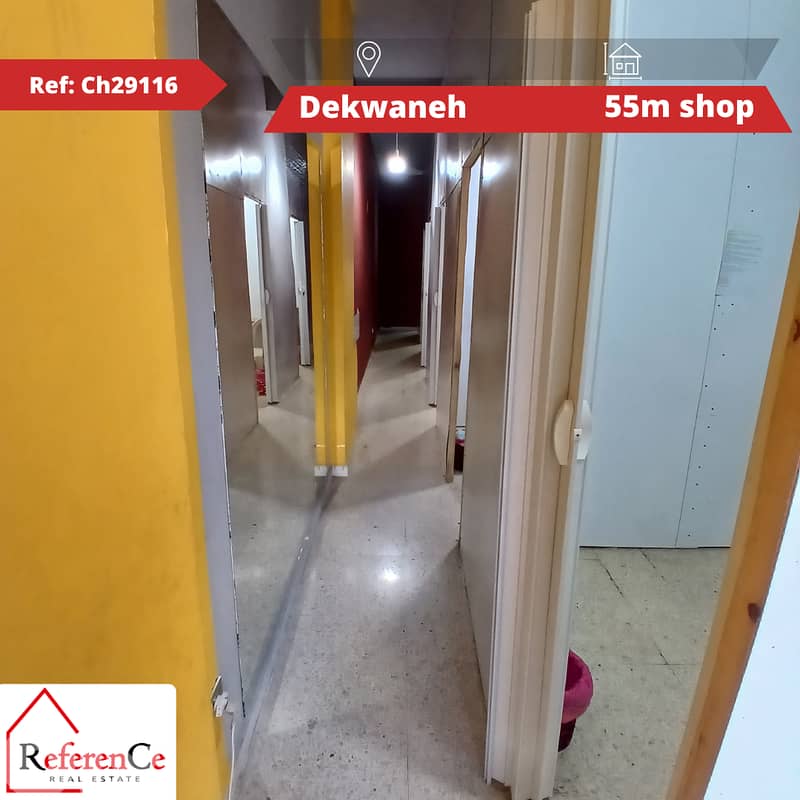 Shop for sale in Dekwaneh محل للبيع في الدكوانة 0