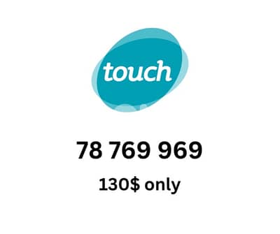 Mtc touch special sim card numbers