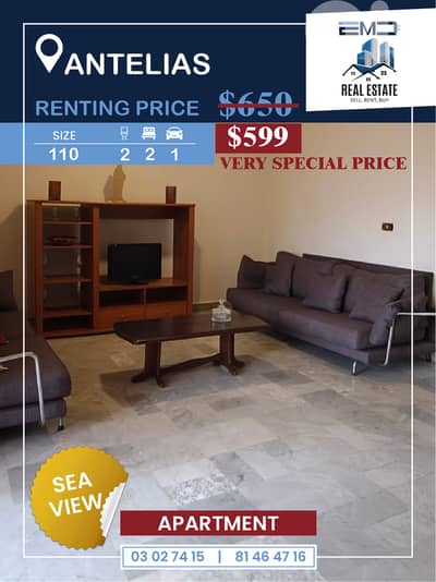 Fully furnished apartment for rent in Antelias