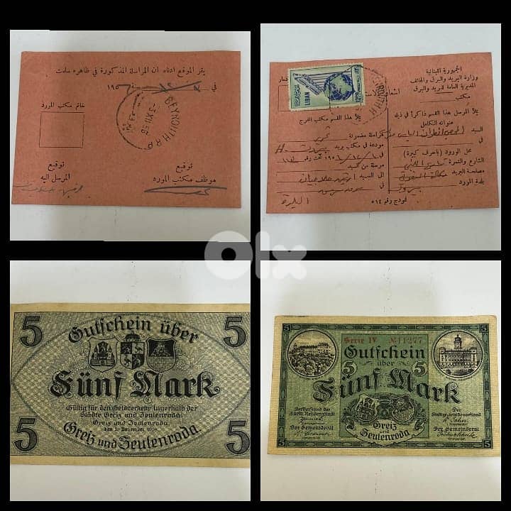 Diverse collection of rare items: 9