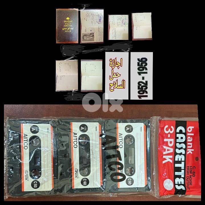 Diverse collection of rare items: 10