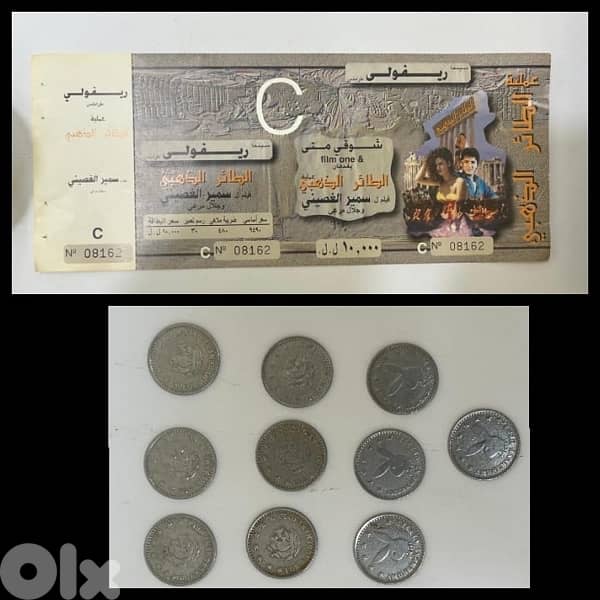 Diverse collection of rare items: 15