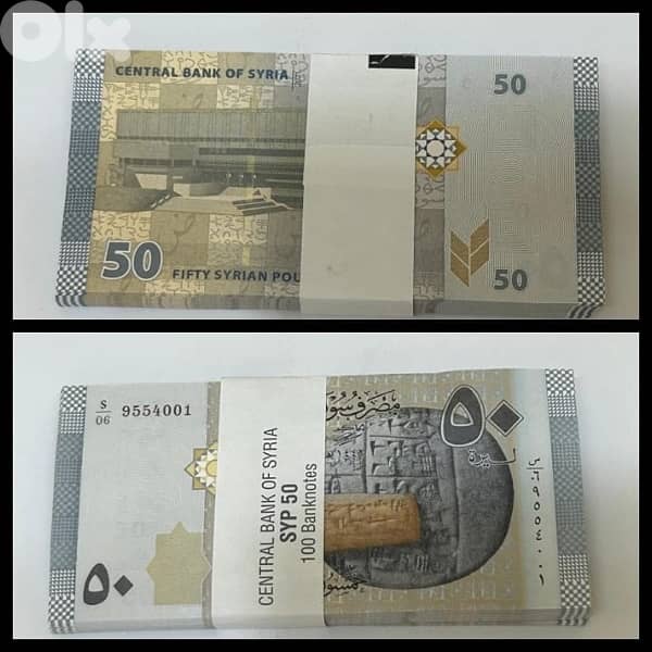 Diverse collection of rare items: 16