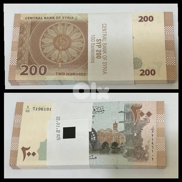 Diverse collection of rare items: 19