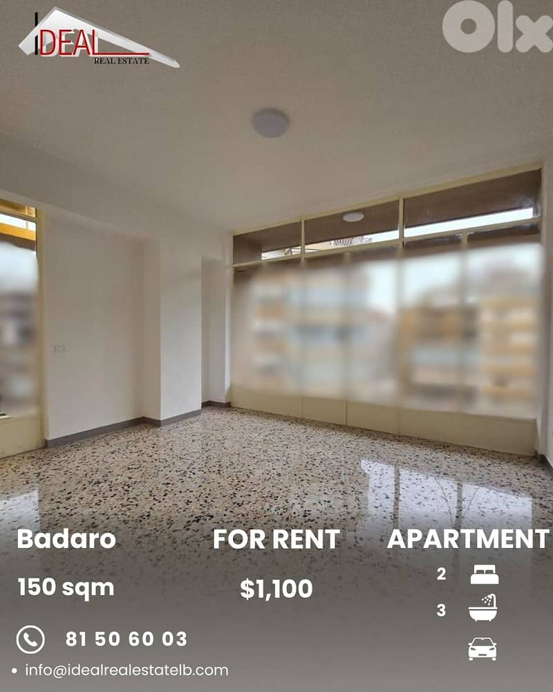 Apartment for rent in Badaro Beirut شقة للايجار في بدارو بيروت 0
