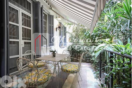 GemayzehlCharming Vintage ApartmentlPrivate Garden