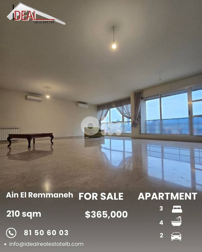 Apartment for sale in Ain el Remmaneh Baabda شقة للبيع في عين الرمانة 0