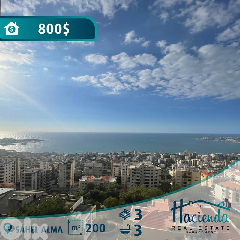 Sea View Apartment For Rent In Sahel Alma 0