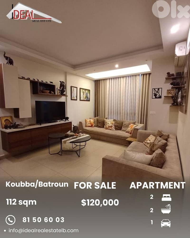 Apartment for sale in Koubba Batroun شقة للبيع في كوبا البترون 0