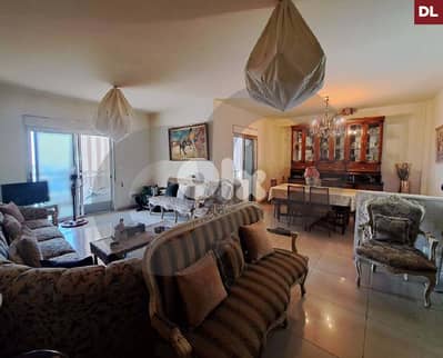 Elegant -Panoramic Sea & Mountain Views – Ain Saadeh REF#DL126299