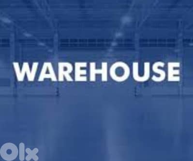 Dbayeh/ Warehouse for Rent - ضبيه/ مستودع للإيجار