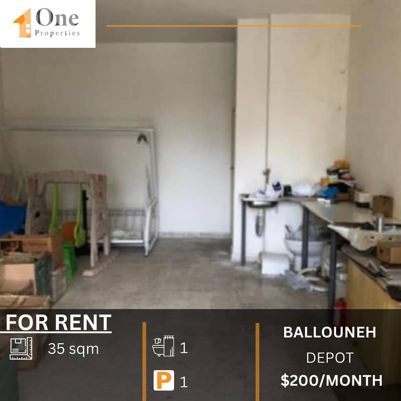 DEPOT FOR RENT IN BALLOUNEH 0