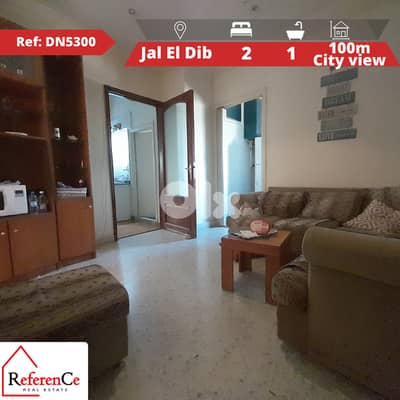 Apartment for sale in Jal El Dib شقة للبيع في جل الديب