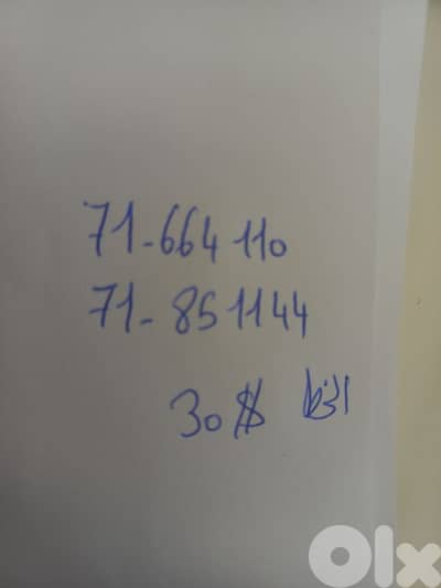 sim card for sale alfa