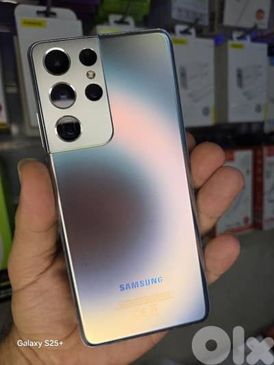 Samsung Galaxy S21 Ultra 5G