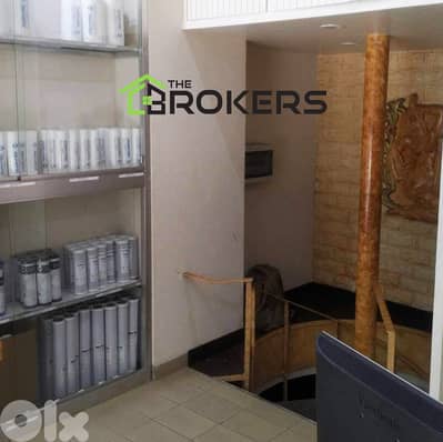 Shop for Rent in Achrafieh   محل للايجار في الأشرفية