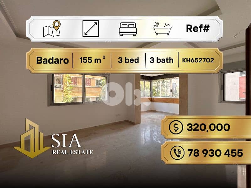 Apartment for Sale in Badaro شقة للبيع في بدارو 0